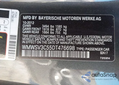 2013 Mini Hardtop Cooper S из США, поврежденный, VIN WMWSV3C55DT476698